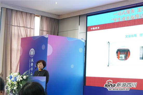 中国陶行知研究会家庭教育专业委员会副理事长刘立频