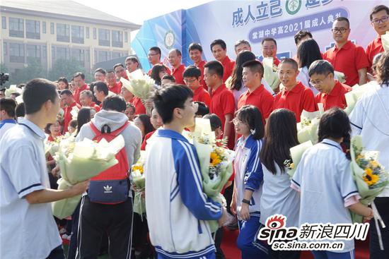 为教师献花