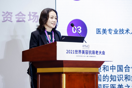 英国皇家外科整形协会驻华代表处执行主任蒋宇振教授主题演讲：《新形势下医美大健康领域的中英交流合作》