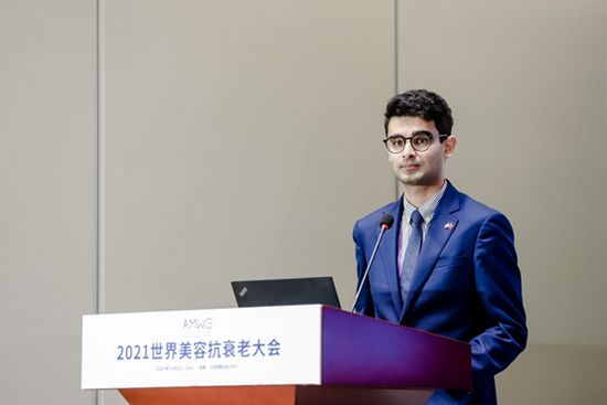 英国驻重庆总领事馆商务领事马睿杰主题演讲：《英国医美行业概况》