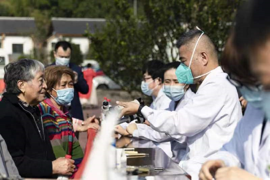 义诊现场