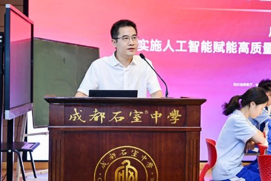 成都市教育局副局长唐敏