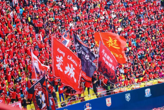 成都蓉城首次进军亚冠
