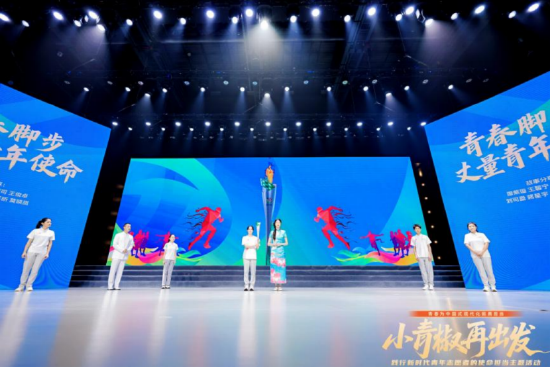 成都“小青椒”志愿者分享赛会志愿服务感受