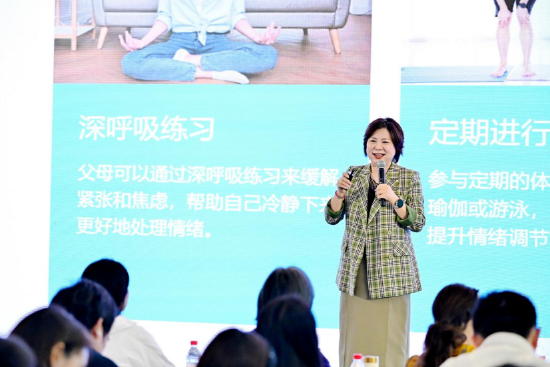 (活动现场图)