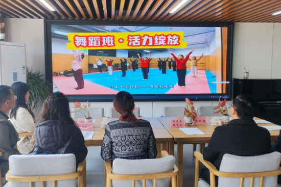 观看周桥社区学习中心老年教育专题视频