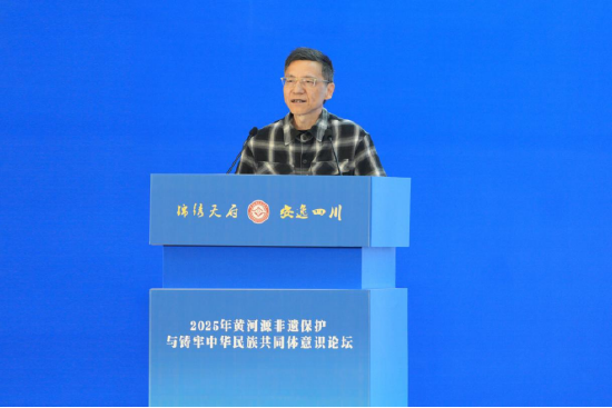 中国美术学院教授、浙江省民俗文化促进会副会长王其全作主旨演讲