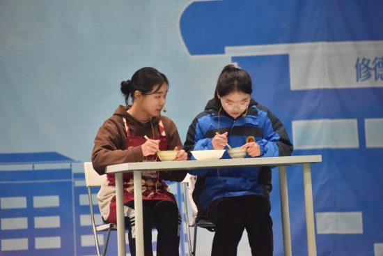 《与自己和解》