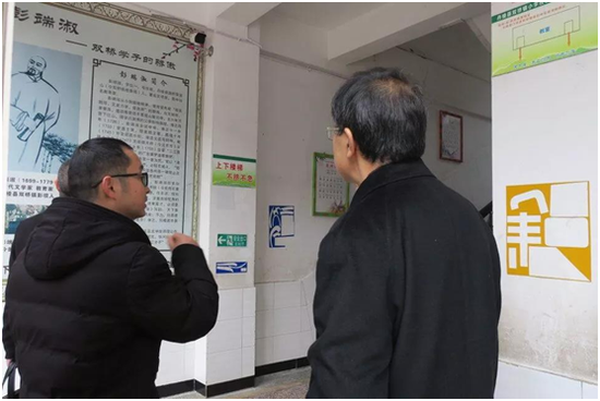 陈校长介绍彭端淑