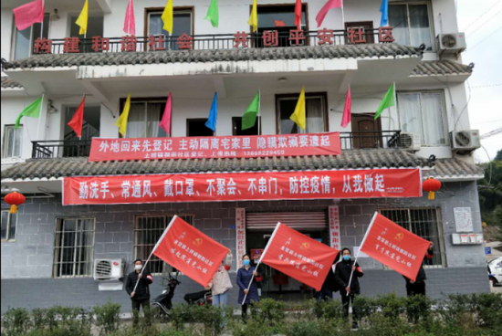 精准摸排,吹响党员"集结号"土桥镇党委精准摸排党员信息实施线上线下