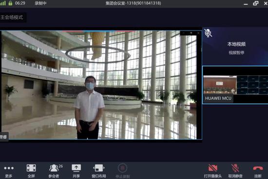 “核心源力”联合支队线上成员聆听讲解