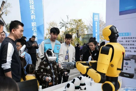 ▲成德眉资职业院校技能大赛优秀项目展演。