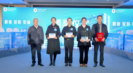 达州市中心医院医教研党总支部获得一等奖