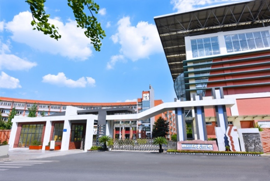四川师大附中
