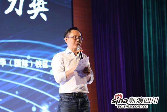 李斌点评