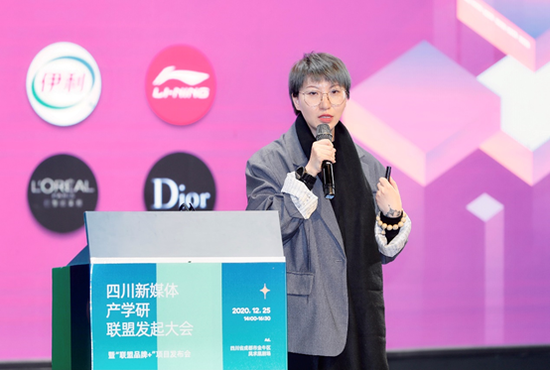 IMS(天下秀)新媒体商业集团 教育与认证事业部总经理 郭擂