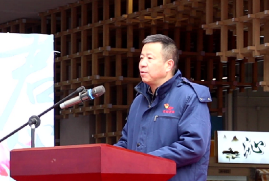 贵阳阳明花鸟市场有限公司党总支书记 蒋志勇 致辞