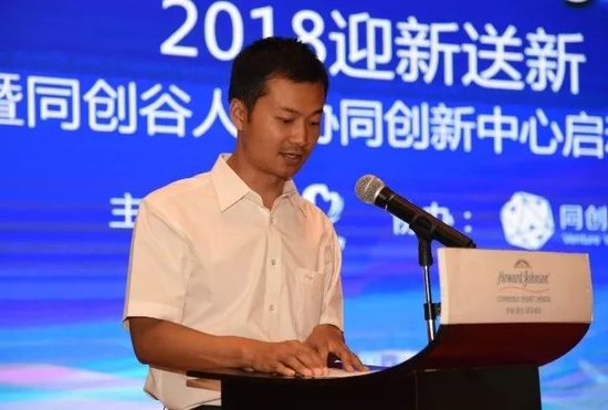 王勇副处长介绍成都市人才政策