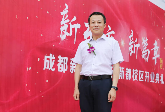 成都学校校长刘清文老师