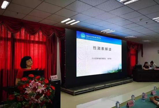 川北医学院附院副院长 周洪贵