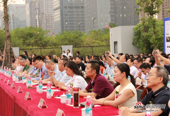 出席领导、嘉宾