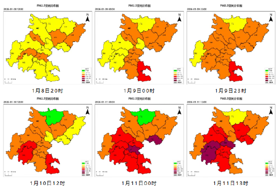 图2 &nbsp;1月8日-11日四川盆地污染物时空分布图