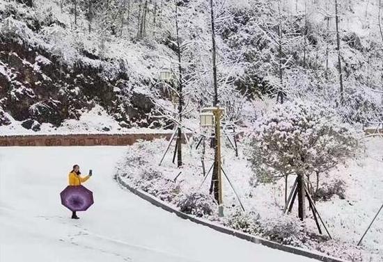 宣漢縣巴山大峽谷雪景