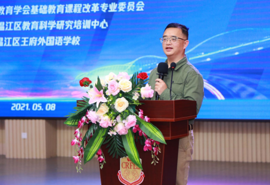 刘旭教授点评
