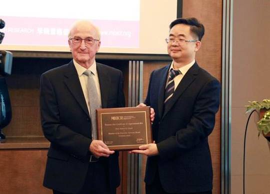 英国皇家学会院士加入成都高新毕晓普癌症研究