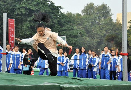 杨帅怡