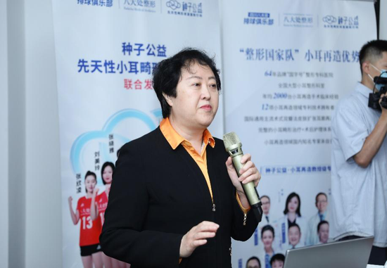 北京协和医学院教授、中国医学科学院整形外科医院外耳再造中心一科主任 杨庆华