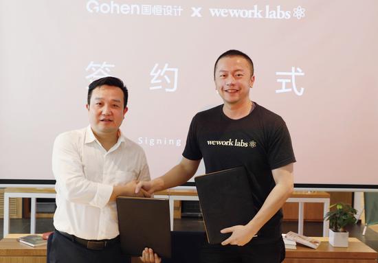 签约现场