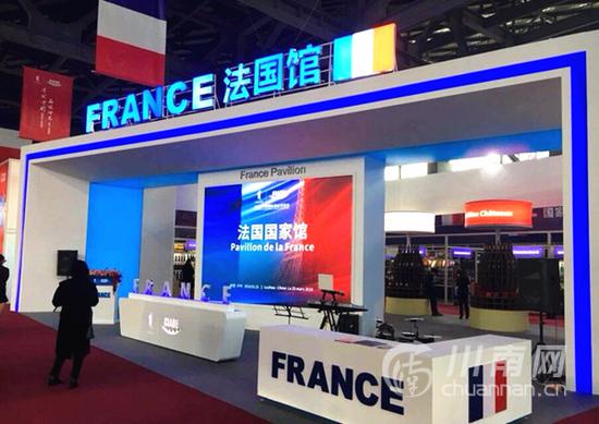 本届酒博会主宾国——法国国家馆
