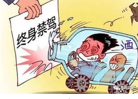 阳姓人口多嘛_人口普查
