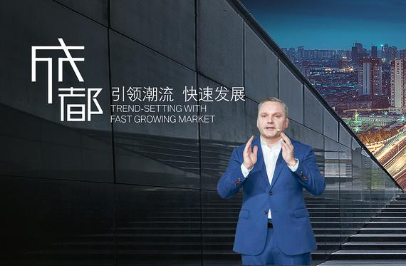 华晨宝马汽车有限公司营销高级副总裁高翔先生