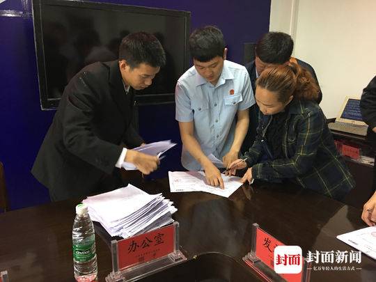 借钱不还拒不执行法院判决 宜宾男子被判刑