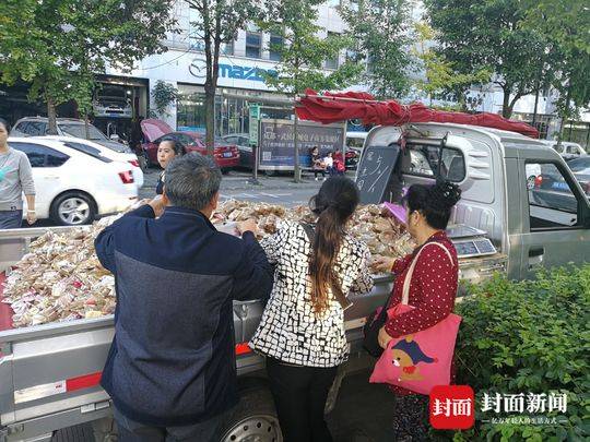 市民选购