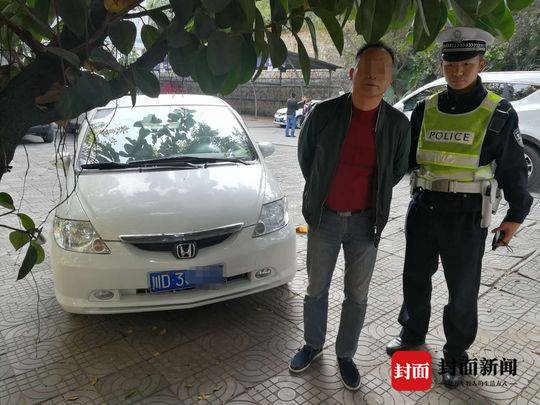 男子酒后驾车到交警队咨询违停 民警:来都来了
