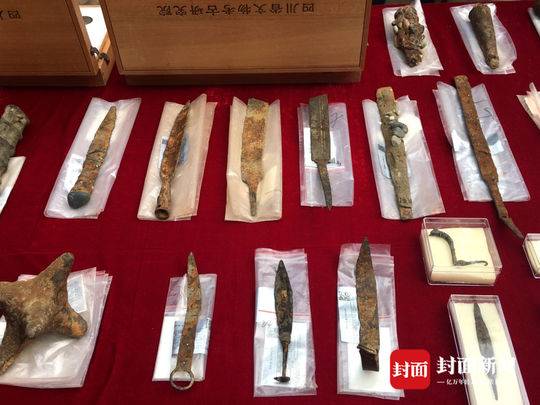 部分兵器