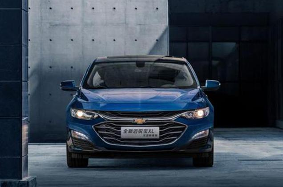 售19.59万元 迈锐宝XL宝蓝限量版上市