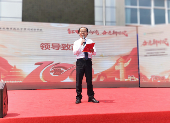 王国贤校长致辞