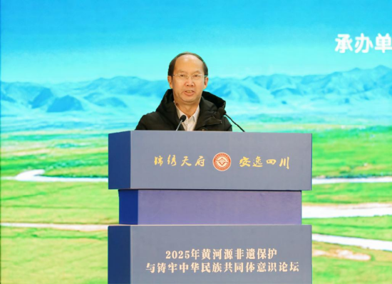 中南民族大学四部委铸牢中华民族共同体意识研究基地首席专家段超作主旨演讲