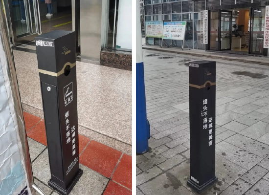 吸煙柱