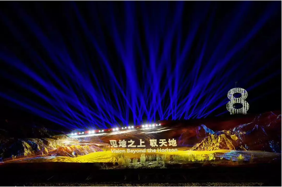 驭天地 勇者无畏！