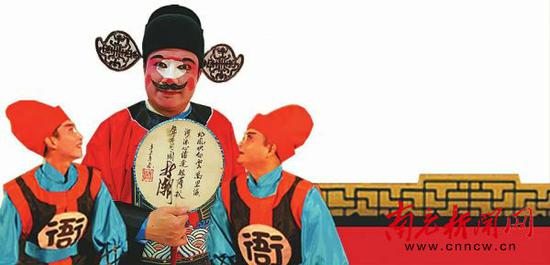 川剧《巧断家务案》剧照