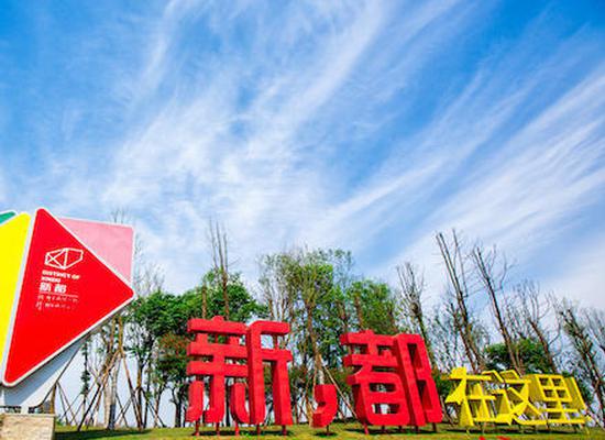 区行政审批局力促便民服务提质增效