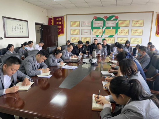 清明节祭扫工作部署会