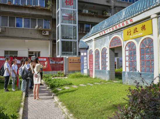 走访川北大学旧址