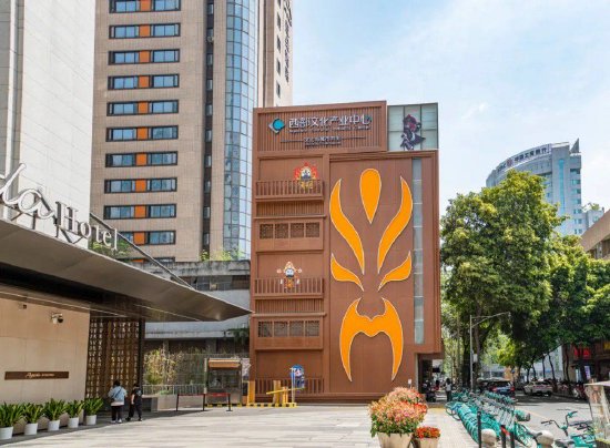 华兴街片区