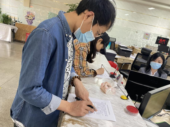 祭扫群众填写服务需求调查问卷